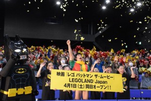 小島よしお『レゴバットマン ザ・ムービー』ジャパンプレミアにて