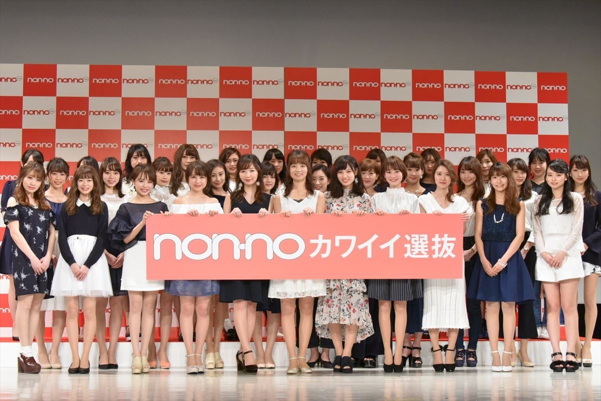 本田翼、ノンノ新モデルに“笑顔”の秘訣を伝授！ 「カメラを好きな人に例えて」