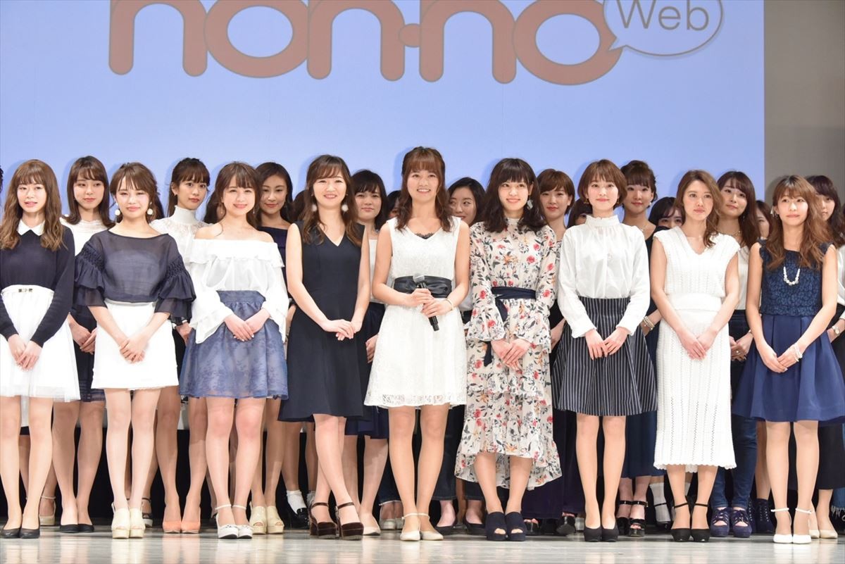 本田翼、ノンノ新モデルに“笑顔”の秘訣を伝授！ 「カメラを好きな人に例えて」