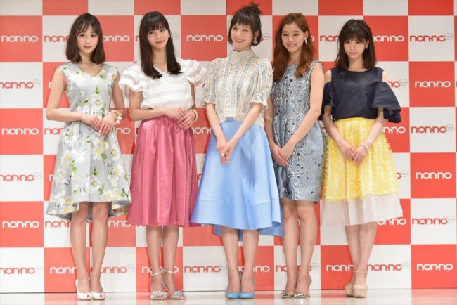 「non‐no（ノンノ）」の創刊45周年イベントに登壇した鈴木友菜、新木優子、本田翼、新川優愛、西野七瀬