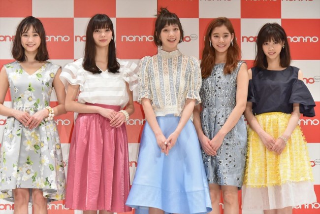 「non‐no（ノンノ）」の創刊45周年イベントに登壇した鈴木友菜、新木優子、本田翼、新川優愛、西野七瀬