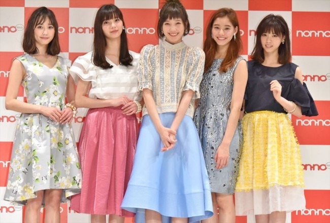 「non‐no（ノンノ）」の創刊45周年イベントに登壇した鈴木友菜、新木優子、本田翼、新川優愛、西野七瀬