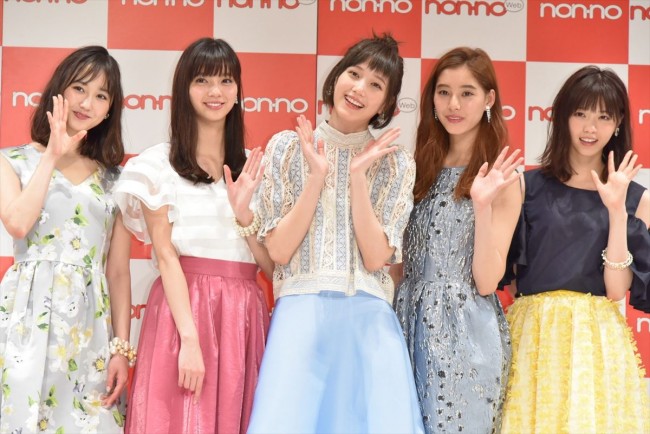 「non‐no（ノンノ）」の創刊45周年イベントに登壇した鈴木友菜、新木優子、本田翼、新川優愛、西野七瀬