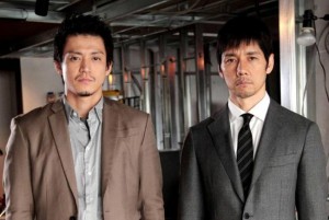 CRISIS～公安機動捜査隊特捜班～