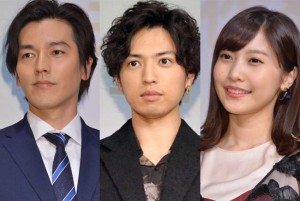 CODE：M コードネームミラージュ