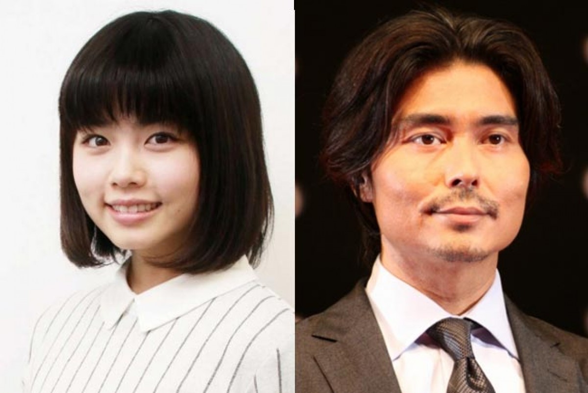 中丸雄一主演、『家政婦は見た』の出張マッサージ師版!? 笑えるサスペンス誕生