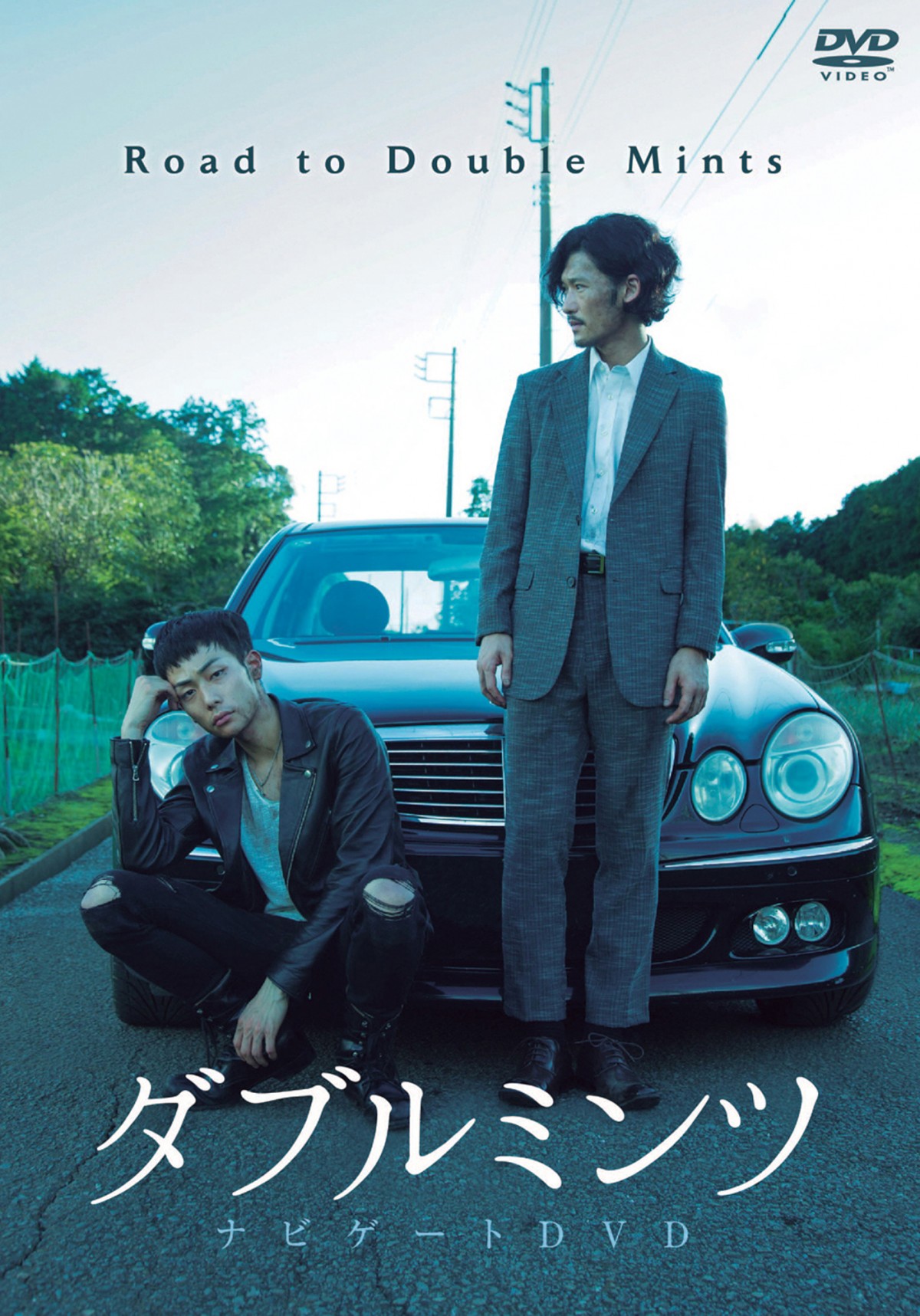 映画『ダブルミンツ』公開日決定&ナビゲートDVD発売!