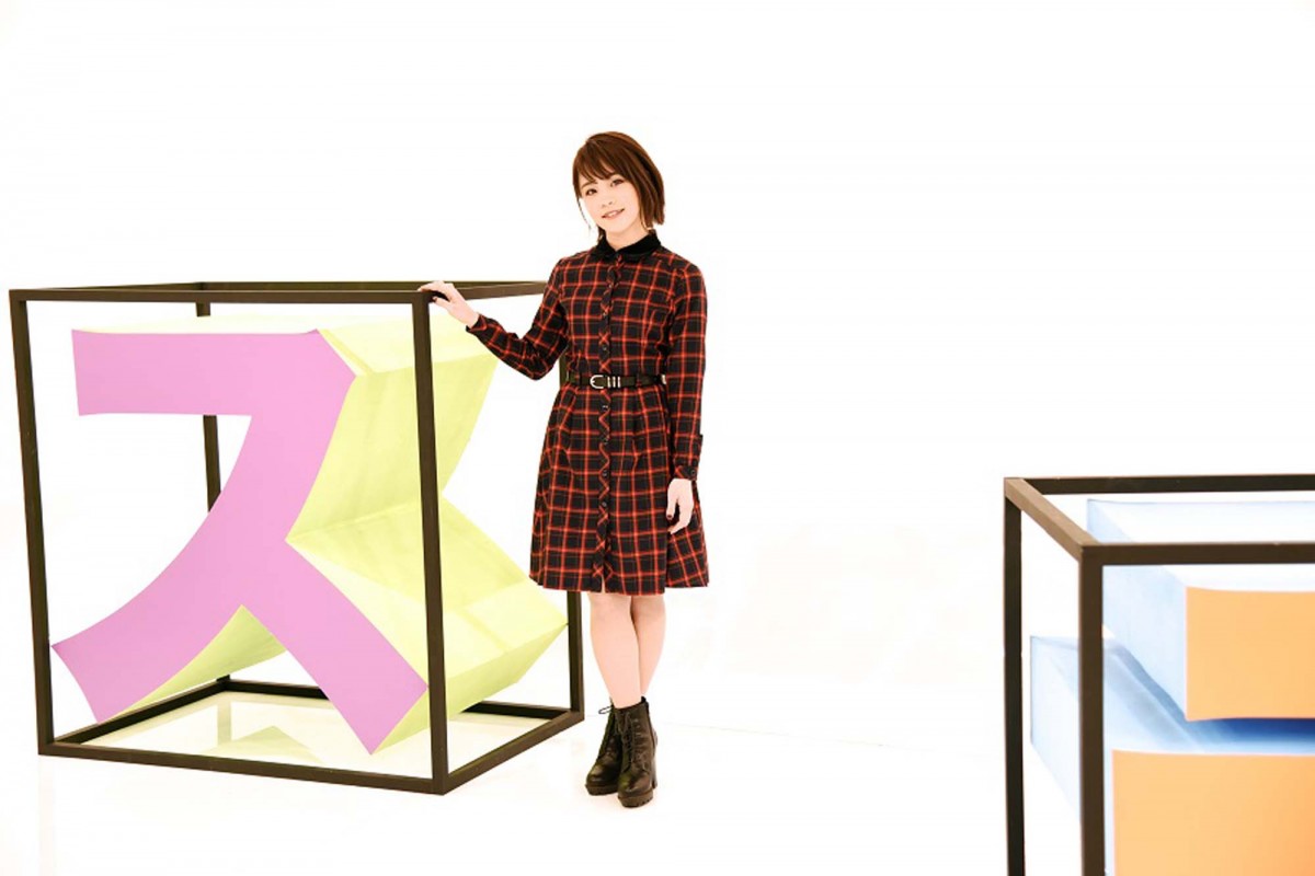  地上波初アニソン専門音楽ランキング番組『アニ☆ステ』放送スタート！ 