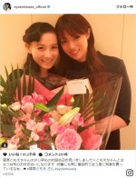 深田恭子、篠原ともえのBDお祝いショット披露「もう18年のお付き合い」