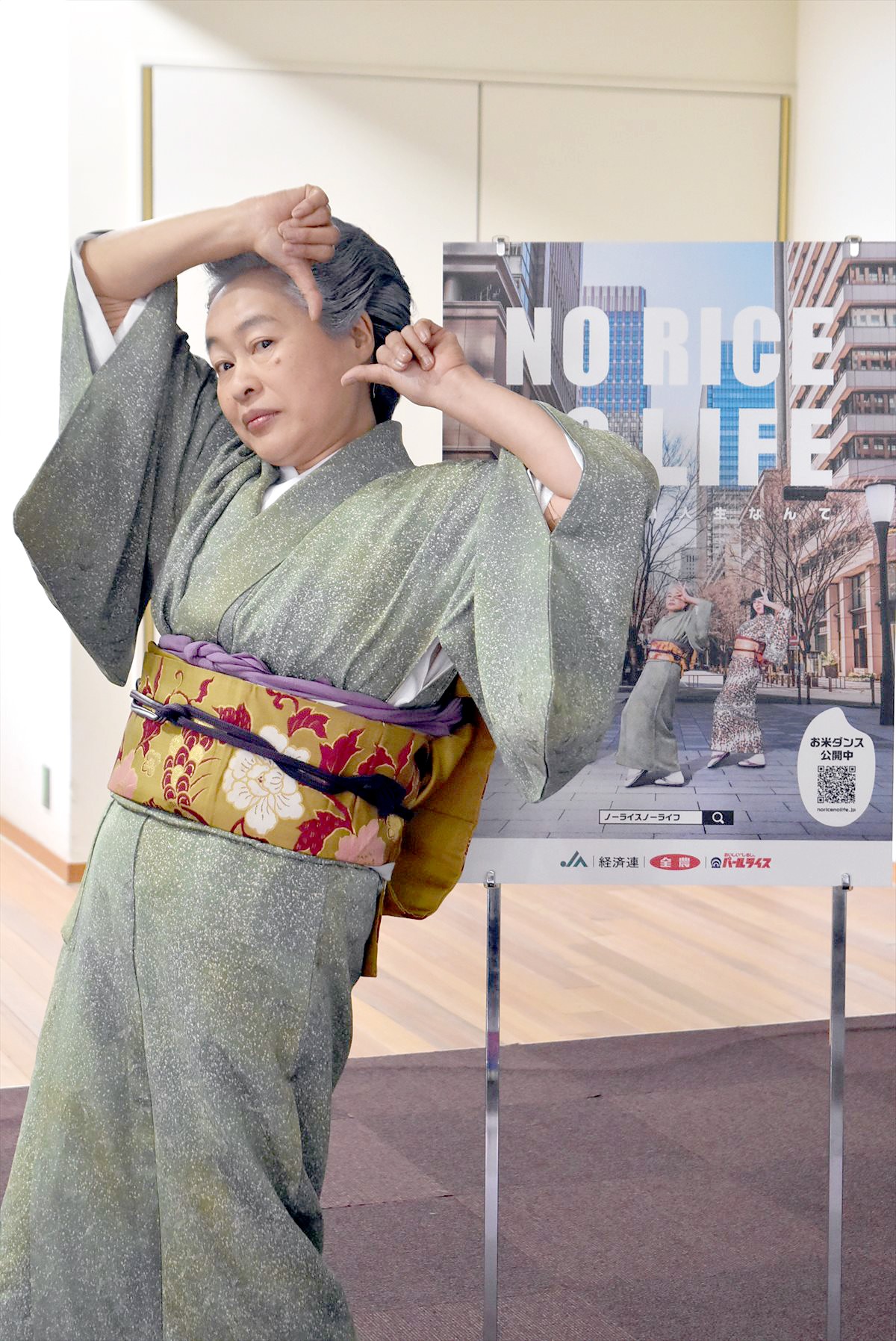 ブルーノ・マーズ絶賛のおばあちゃんダンサー、着物でキレッキレの「お米ダンス」披露