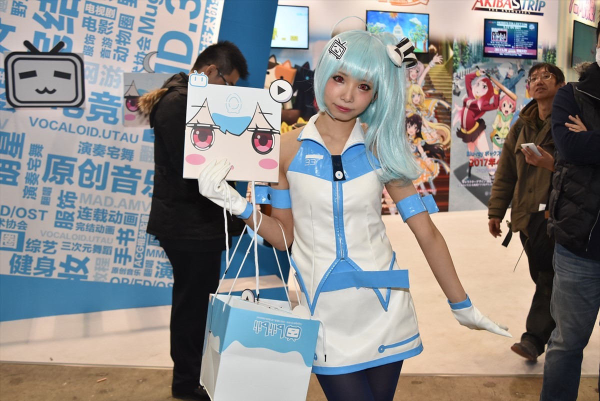 AnimeJapan