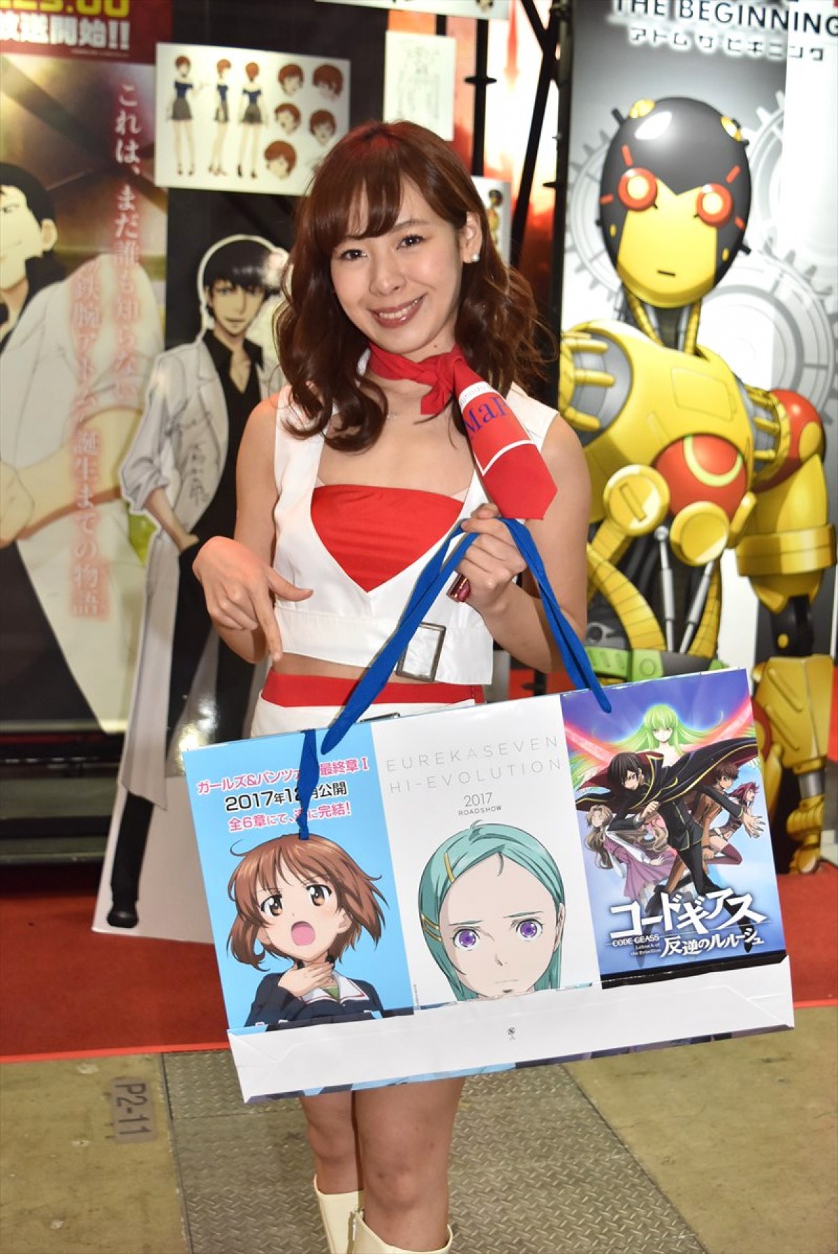 AnimeJapan
