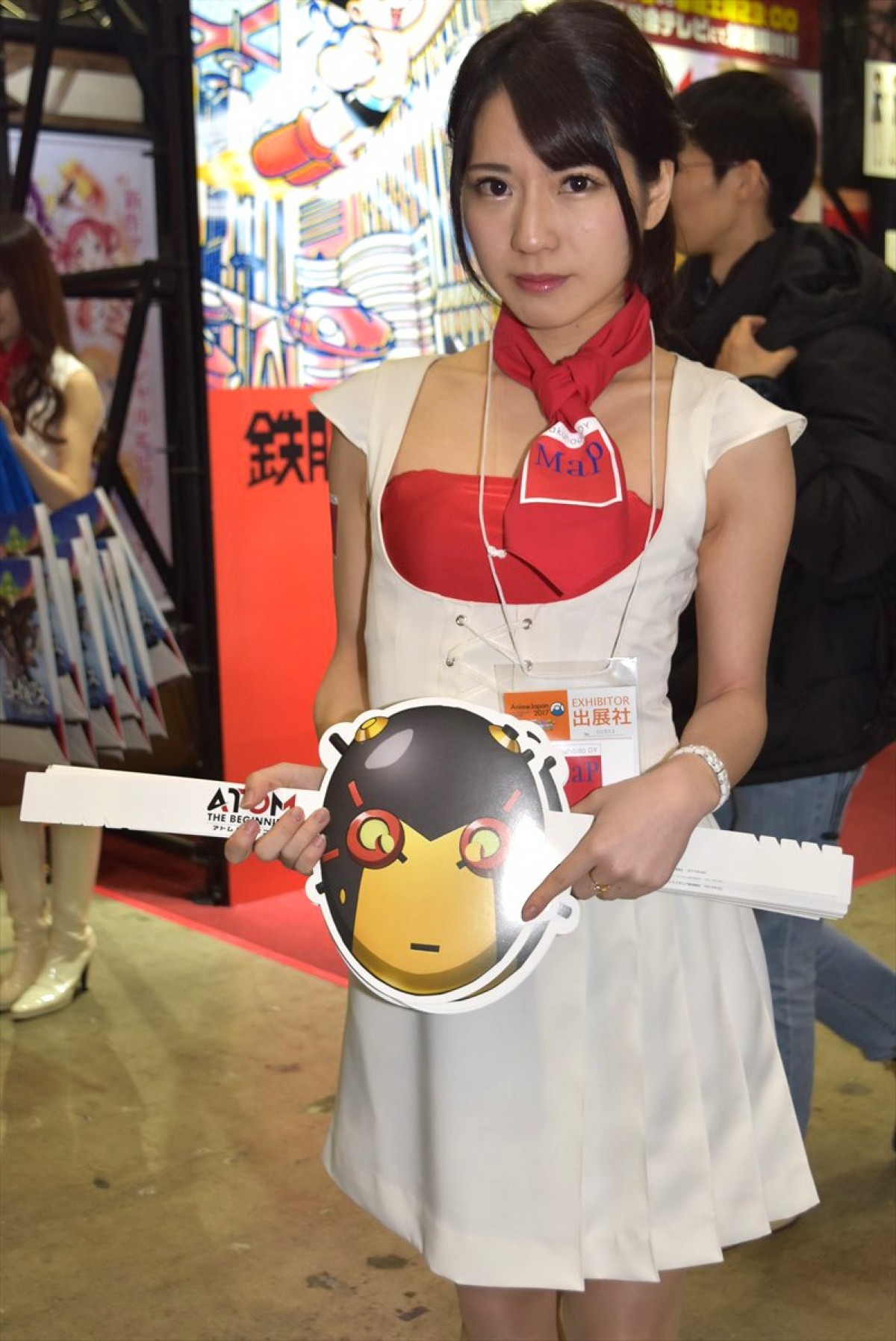 AnimeJapan