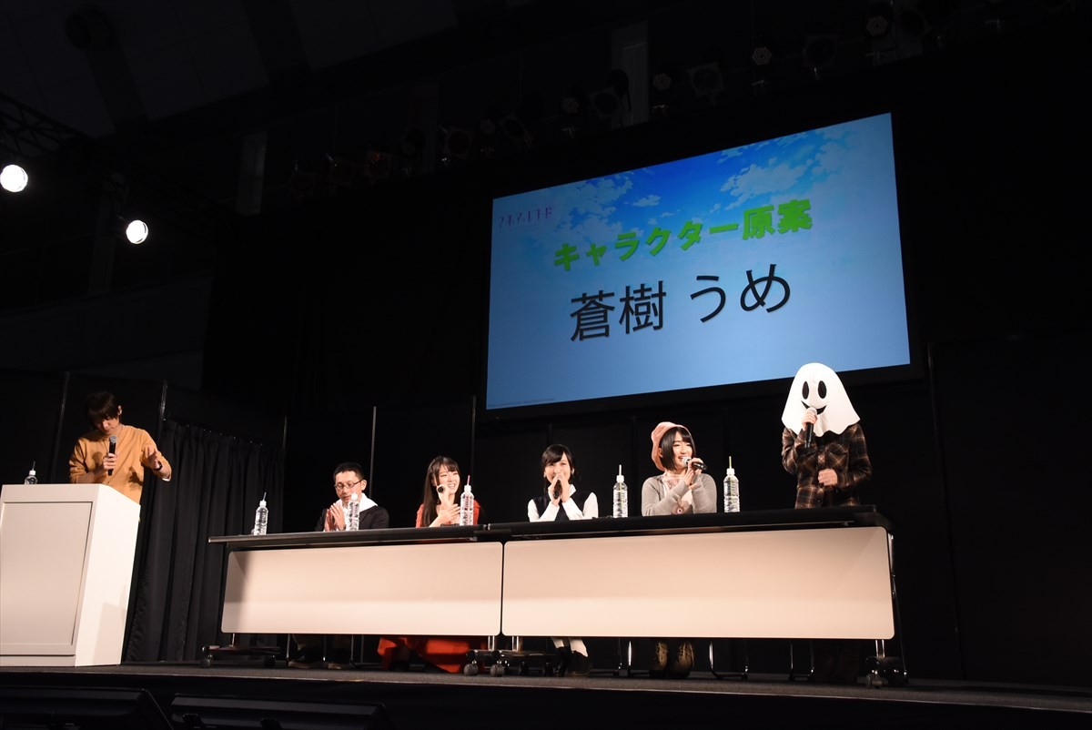『マギアレコード 魔法少女まどか☆マギカ外伝』スペシャルステージにて