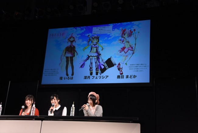 Anime Japan2017『マギアレコード 魔法少女まどか☆マギカ外伝』スペシャルステージ　20170325