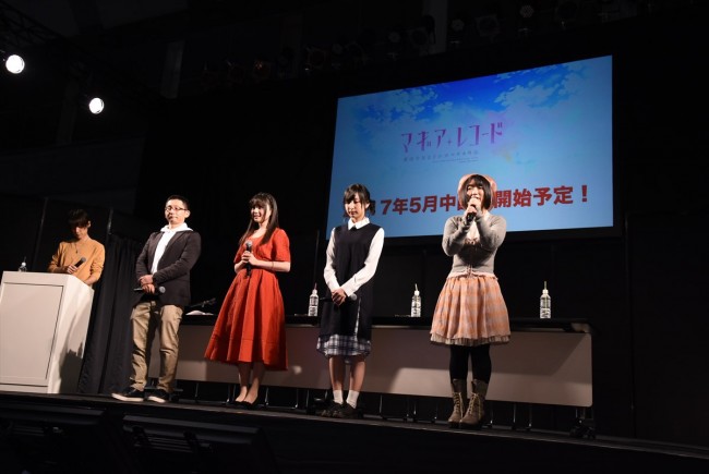 Anime Japan2017『マギアレコード 魔法少女まどか☆マギカ外伝』スペシャルステージ　20170325