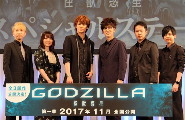 Anime Japan2017『GODZILLA ‐怪獣惑星‐』スペシャルステージ　20170326