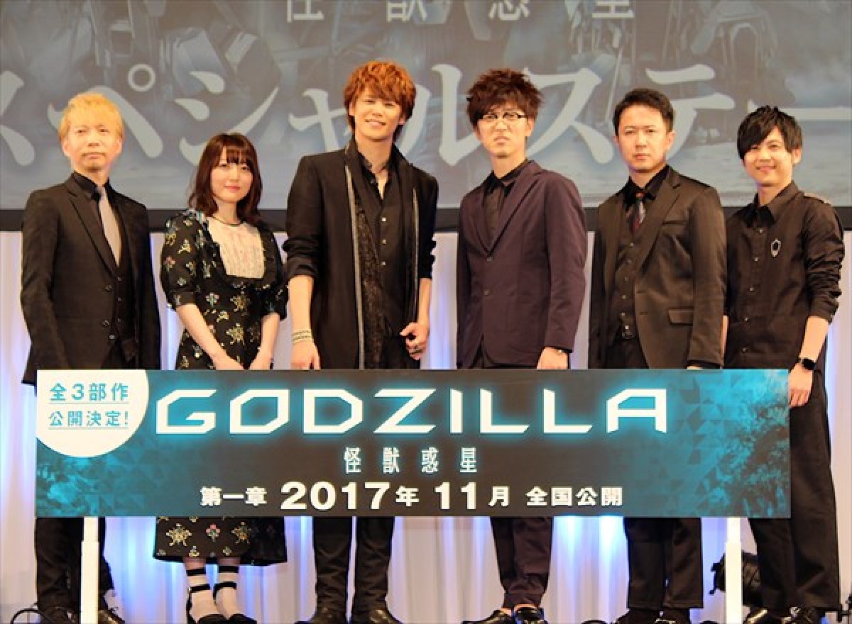 宮野真守、アニメ『GODZILLA』主演に「気合入ってます！」全3部作で公開決定
