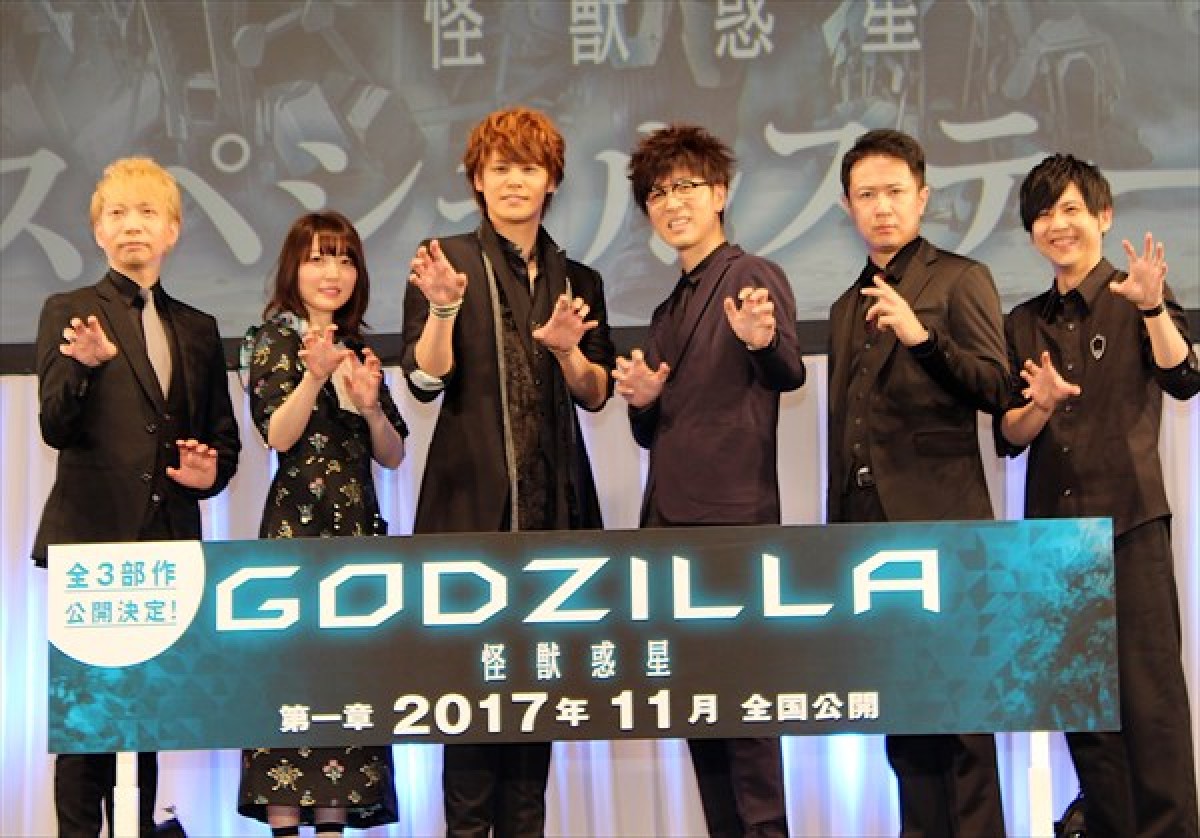 宮野真守、アニメ『GODZILLA』主演に「気合入ってます！」全3部作で公開決定