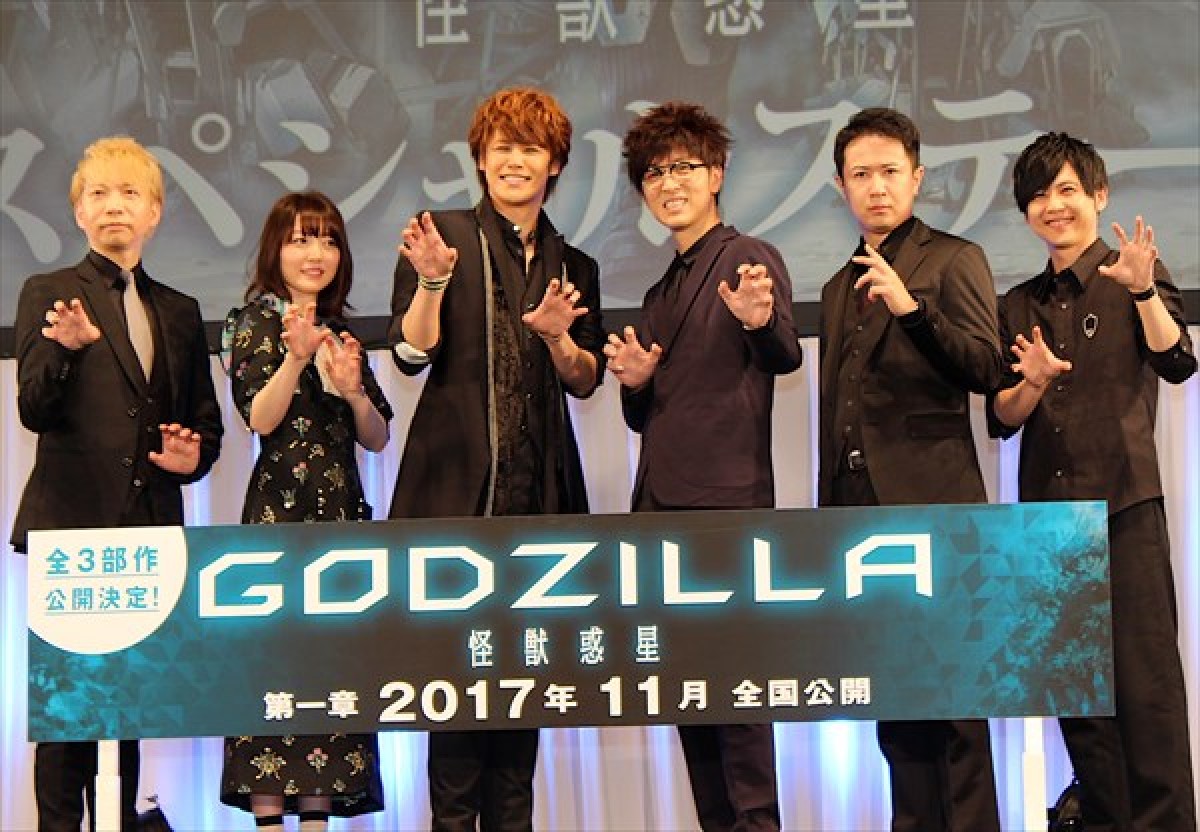 宮野真守、アニメ『GODZILLA』主演に「気合入ってます！」全3部作で公開決定