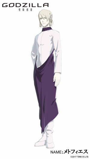 メトフィエス（CV：櫻井孝宏）『GODZILLA 怪獣惑星』
