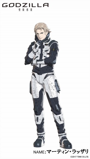 マーティン・ラッザリ（CV：杉田智和）『GODZILLA 怪獣惑星』