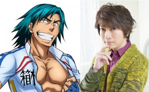 銅橋正清（CV：小野大輔）『弱虫ペダル NEW GENERATION』