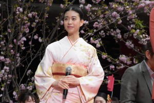 森川葵『花戦さ』完成奉告＆記者会見にて