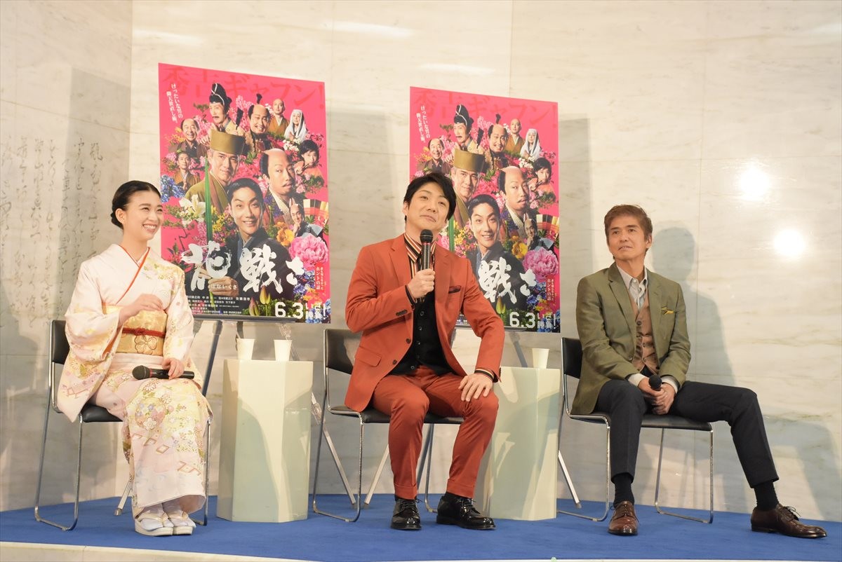 森川葵、自身を花に例える“鈴蘭”？「ここにいるぞ！って強く示す感じ」