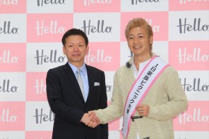 1日家族ピクニック大使 就任記者発表会に出席した、つるの剛士