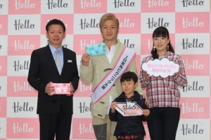 1日家族ピクニック大使 就任記者発表会に出席した、つるの剛士