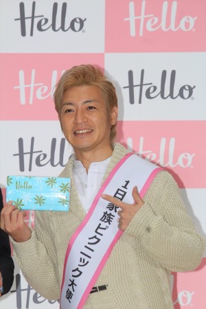 1日家族ピクニック大使 就任記者発表会に出席した、つるの剛士