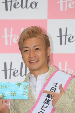 1日家族ピクニック大使 就任記者発表会に出席した、つるの剛士