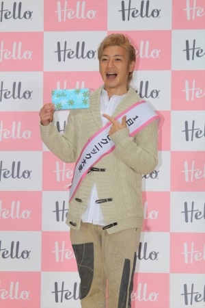 1日家族ピクニック大使 就任記者発表会に出席した、つるの剛士