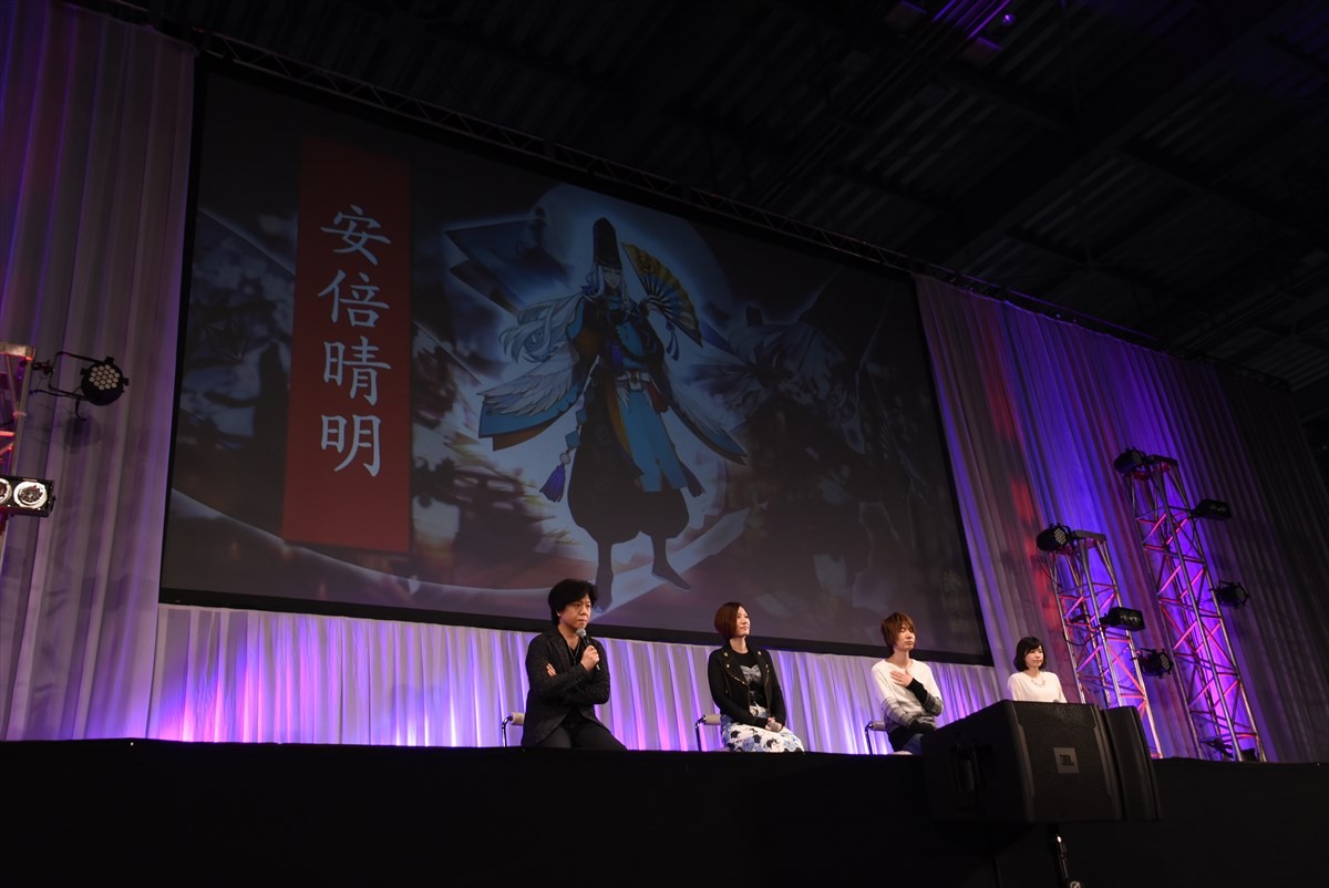 『陰陽師』ステージに杉山紀彰、前野智昭ら登場　自身のキャラと“対面”