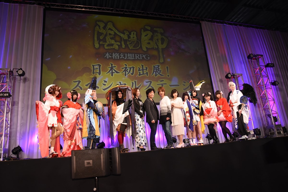 『陰陽師』ステージに杉山紀彰、前野智昭ら登場　自身のキャラと“対面”