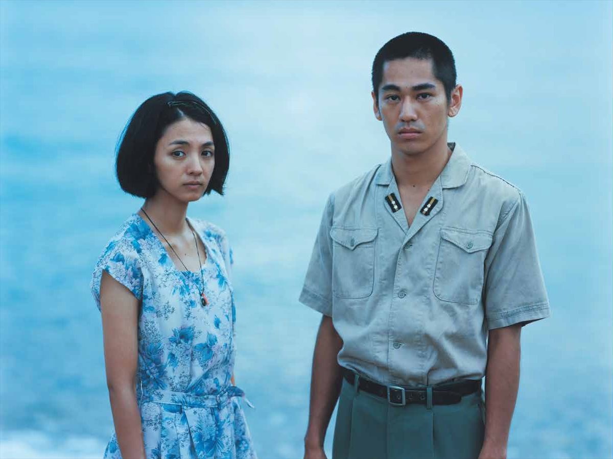 永山絢斗、満島ひかり主演『海辺の生と死』出演決定！“恋人”役で共演