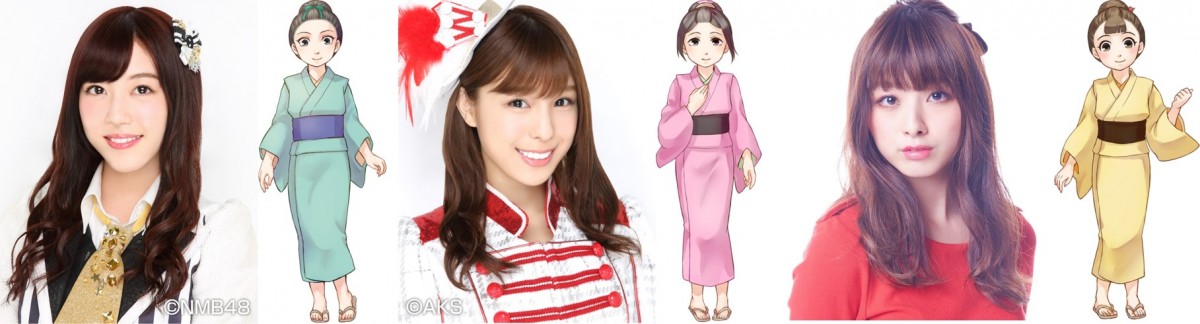 小嶋菜月×松村芽久未×荒井レイラ、舞台『咲くは江戸にもその素質』腐女子3人娘に