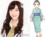 舞台『咲くは江戸にもその素質』カメちゃん役の松村芽久未