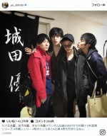 城田優、定番“お客様シリーズ”更新　古市憲寿×佐藤健×平埜生成との4ショットに反響