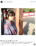 有村架純、映画『関ヶ原』オフショット姿に反響「相変わらずかわいい＆きれい」