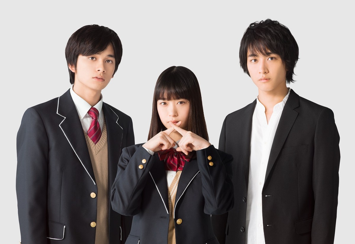 森川葵主演、『恋と嘘』実写映画化決定! 北村匠海&佐藤寛太と三角関係に