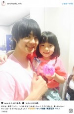 佐野勇斗、“妹”そらと久々の再会！『砂の塔』高野兄妹2ショットに反響