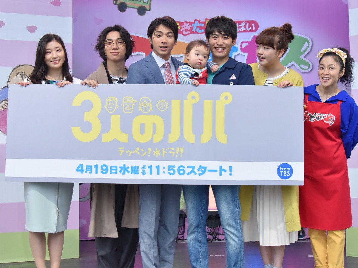 堀井新太、赤ちゃんとの共演に充実感「奇跡の瞬間がいくつも撮れている」