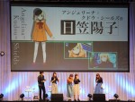 AJ2017 Anime Japan2017『劇場版 魔法科高校の劣等生 星を呼ぶ少女』スペシャルステージにて