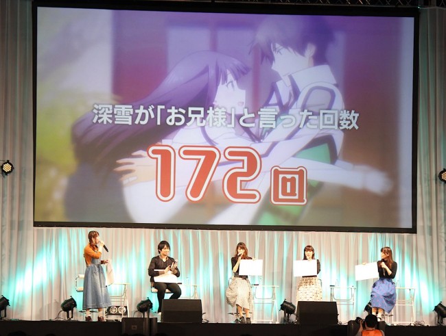 Anime Japan2017『劇場版 魔法科高校の劣等生 星を呼ぶ少女』スペシャルステージ