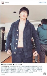 田中圭、胸元セクシーなバスローブ姿披露に「鼻血が出そう」とファン歓喜