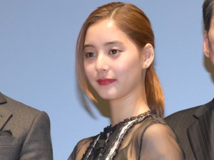 新木優子、『CRISIS　公安機動捜査隊特捜班』制作発表会見に出席