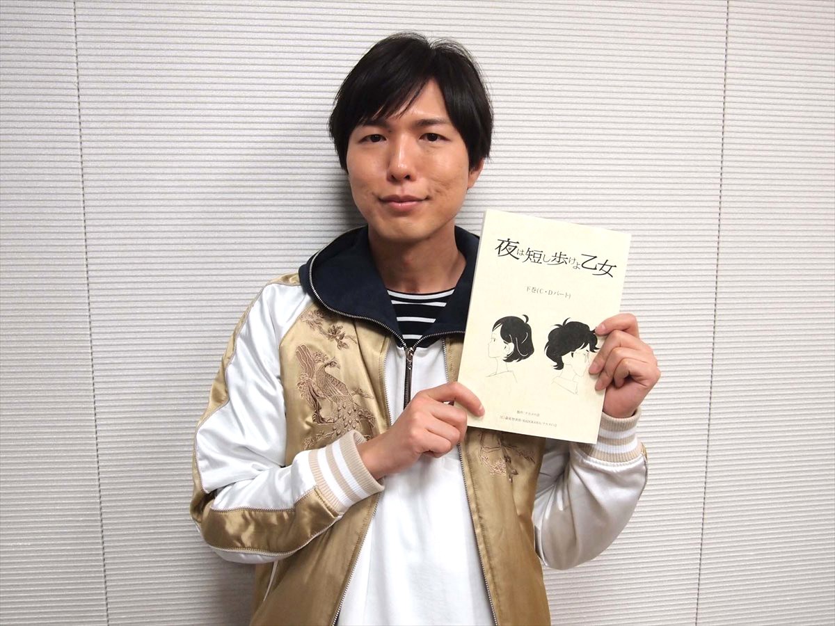 神谷浩史 -写真 -人物情報 |クランクイン!