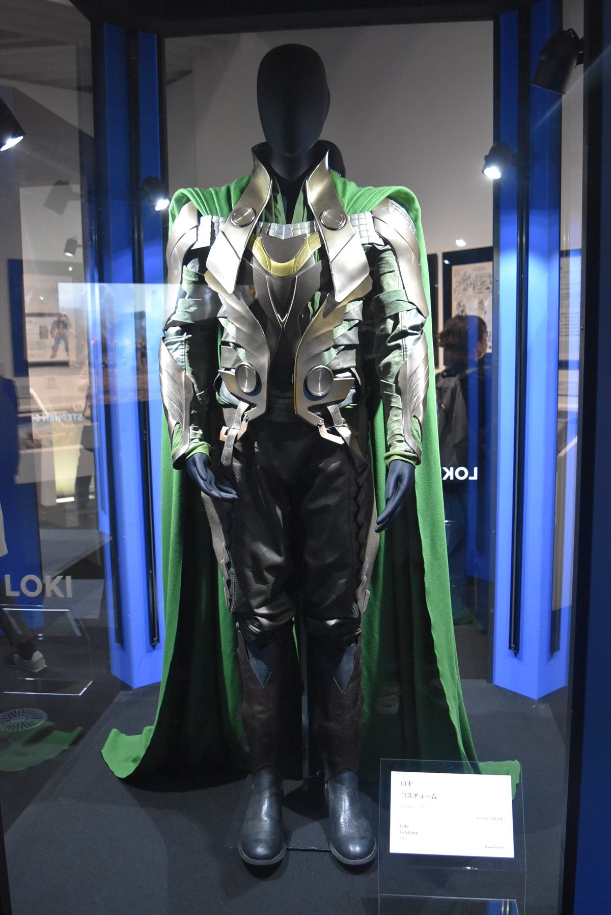 マーベル